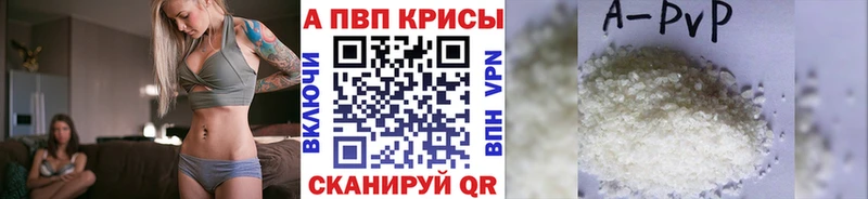 купить  сайты  Юрьев-Польский  Альфа ПВП Соль 