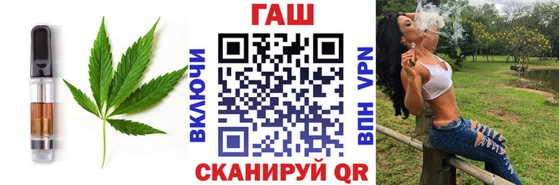 это как зайти  Юрьев-Польский  Еда ТГК марихуана 
