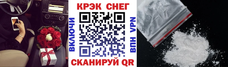 Кокаин Боливия  Юрьев-Польский 