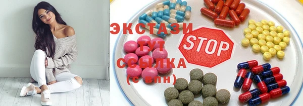 кокаин премиум Алзамай