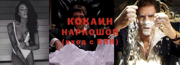 прущий лед Алексеевка