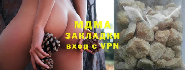 прущий лед Алексеевка
