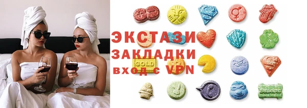 кокаин премиум Усмань
