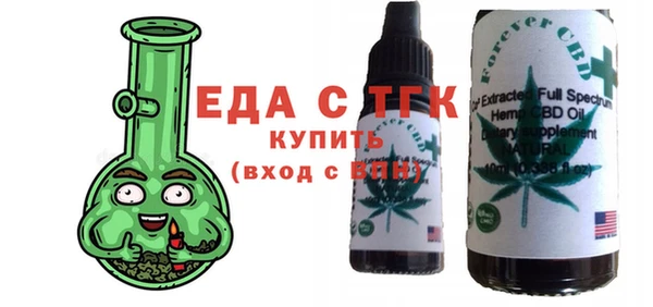 кокаин премиум Алзамай