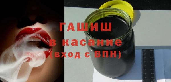 ГАЛЛЮЦИНОГЕННЫЕ ГРИБЫ Алексин