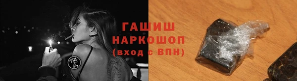 кокаин премиум Алзамай