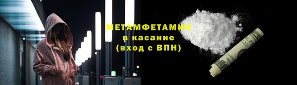 кокаин премиум Алзамай