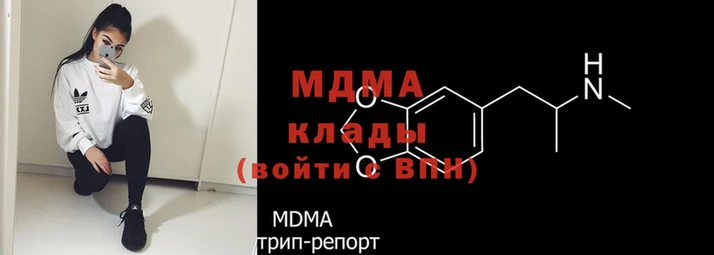 кокаин премиум Алзамай
