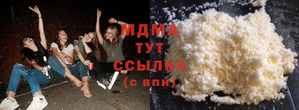 кокаин премиум Алзамай