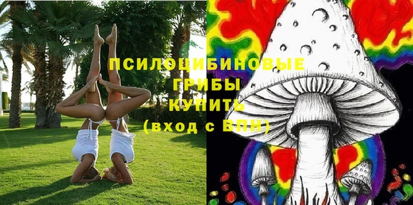 кокаин премиум Алзамай