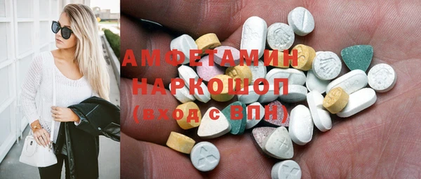 прущий лед Алексеевка