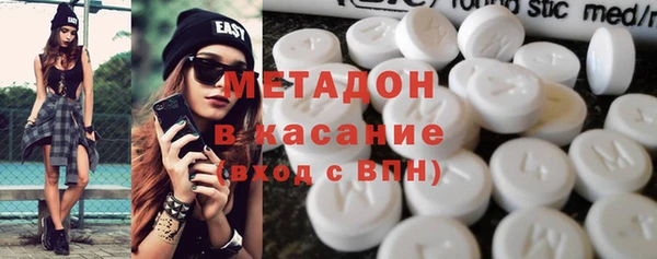 ГАЛЛЮЦИНОГЕННЫЕ ГРИБЫ Алексин