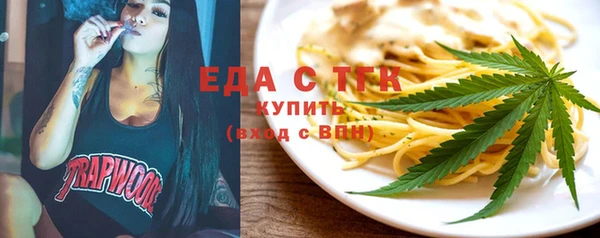 кокаин премиум Алзамай