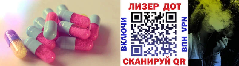 купить наркотики сайты  Юрьев-Польский  LSD-25 экстази ecstasy 