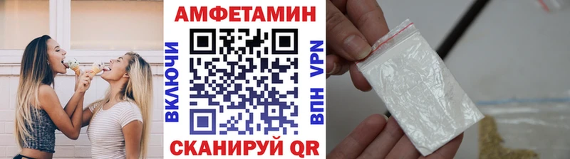 купить закладку  Юрьев-Польский  МЕГА   Метамфетамин кристалл 