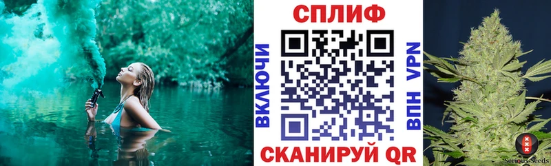 МАРИХУАНА индика  Юрьев-Польский 